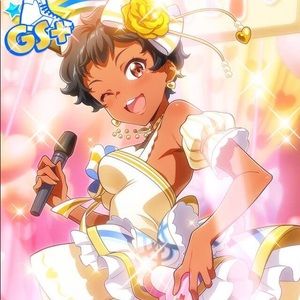 Meet your Posher, Rin